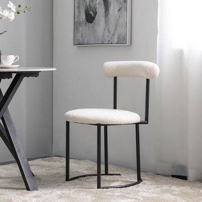 Altura Dining Chair - Beige/Black