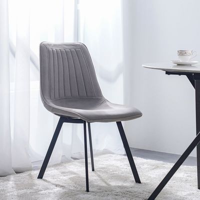 Alleria Dining Chair Set of 2 - Grey / Black