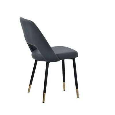 Clampbel Dining Chair - Dark Grey PU