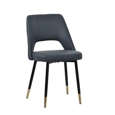 Clampbel Dining Chair - Dark Grey PU