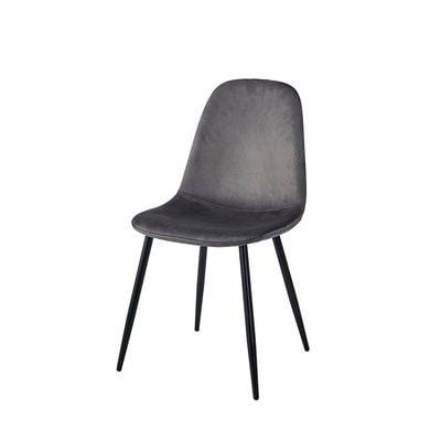 Brendi Dining Chair - Grey / Black