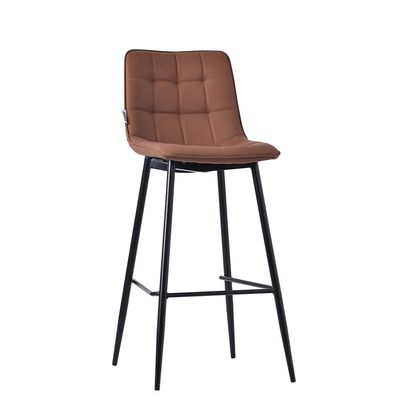 Dantrix PU Leather Bar Stool - Brown - With 2-Year Warranty