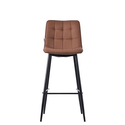 Dantrix PU Leather Bar Stool - Brown - With 2-Year Warranty