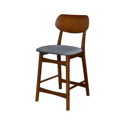 Arsenal Solidwood Bar Chair - Walnut/Beige