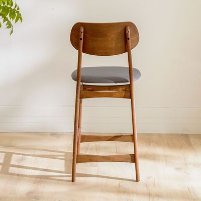 Arsenal Solidwood Bar Chair - Walnut/Beige