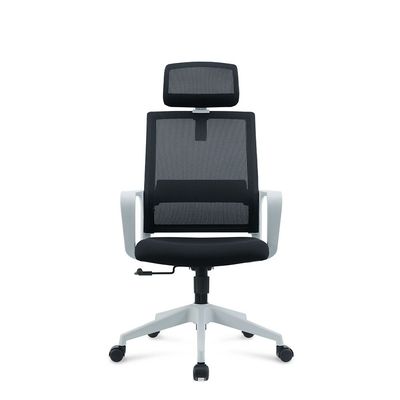 Rima High Back Office Chair -Grey