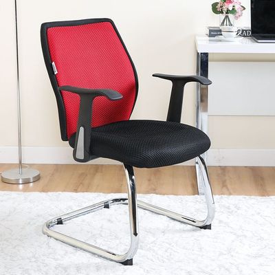 Blaze Visitor Chair - Red