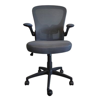 Alorica Midback Office Chair - Grey / Black