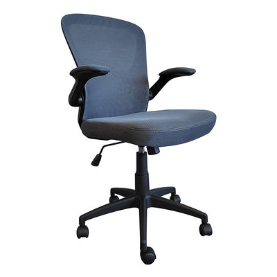 Alorica Midback Office Chair - Grey / Black