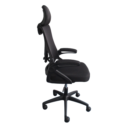 Retorica High Back Office Chair – Black