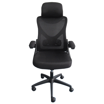 Retorica High Back Office Chair – Black