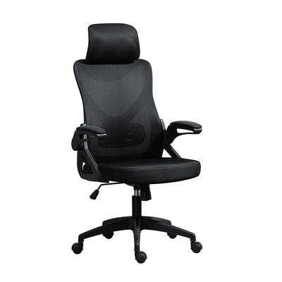 Retorica High Back Office Chair - Black