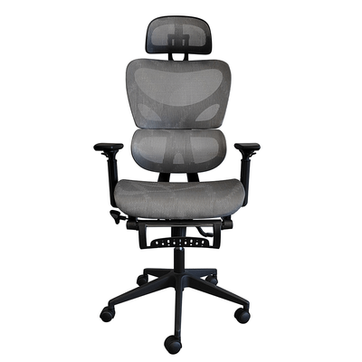 Britanica High Back Office Chair - Grey - With 2-Year Warranty