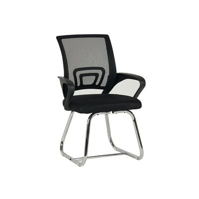 Herald Visitor Chair - Black