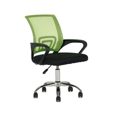 Herald Office Chair - Green