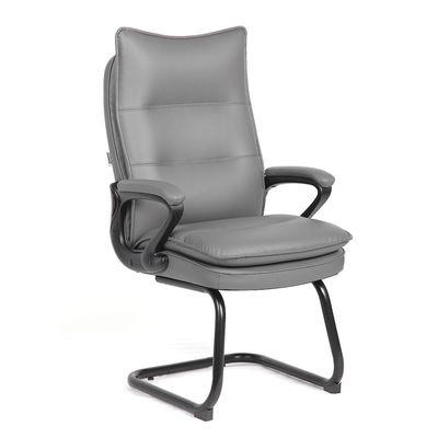 Jayden Visitor Back Office Chair - Grey