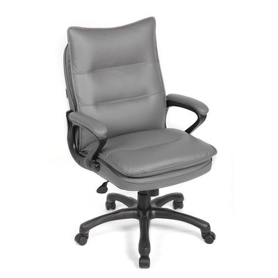 Jayden High Back Office Chair - Grey