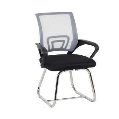 Herald Visitor Chair - Grey/Black