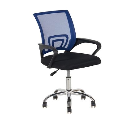 Herald Office Chair - Blue/Black