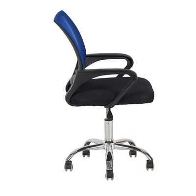 Herald Office Chair - Blue/Black