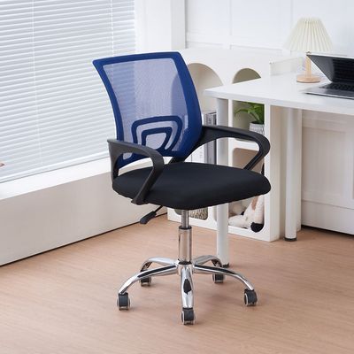 Herald Office Chair - Blue/Black