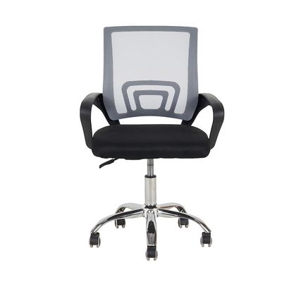 Herald Office Chair - Grey/Black