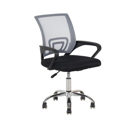 Herald Office Chair - Grey/Black