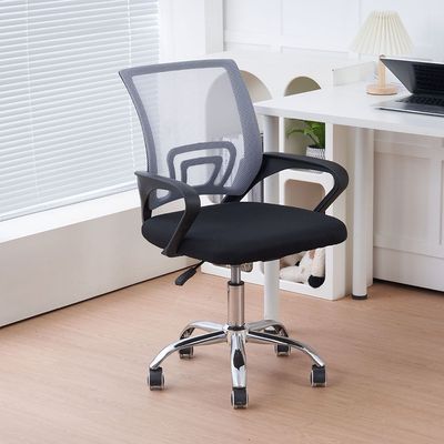 Herald Office Chair - Grey/Black