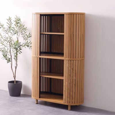 Calibra Bookcase - Light Oak - With 2-Year Warranty