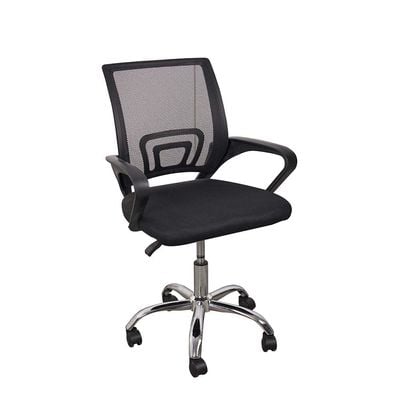 Herald Office Chair - Black/Chrome - With 2-Year Warranty