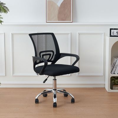 Herald Office Chair - Black/Chrome - With 2-Year Warranty