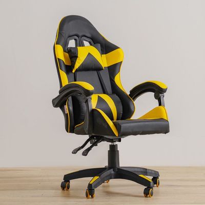 Lisbon High Back Gaming Chair - Black/Yellow - With 2-Year Warranty