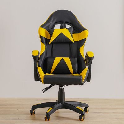 Lisbon High Back Gaming Chair - Black/Yellow - With 2-Year Warranty