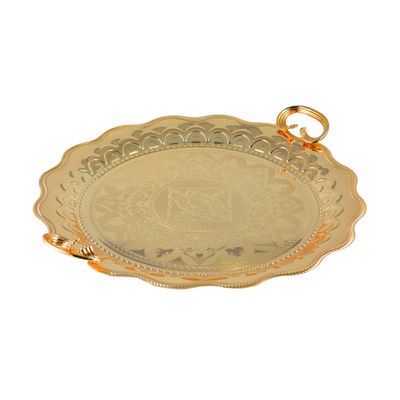 Tray Gold - Stainless Steel