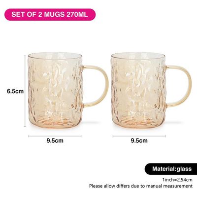 Fissman 2-Piece Cup Set 270ml (Heat Resistant Glass)