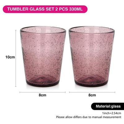 Fissman 2-Piece Tumbler Glass Set 330ml (Solid Glass)