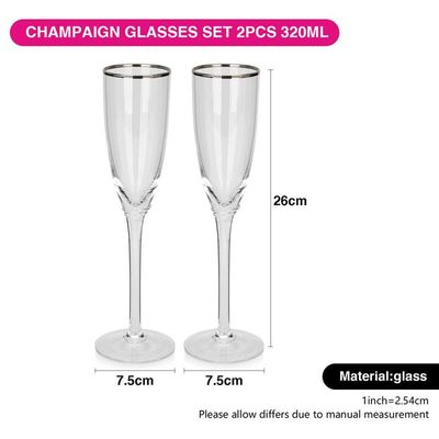 Fissman 2- Piece Champaign Glasses Set 320ml (Glass)