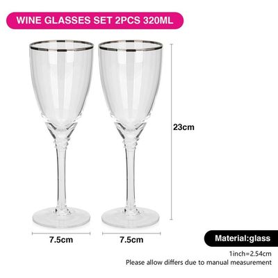 Fissman 2- Piece Wine Glasses Set 320ml (Glass)