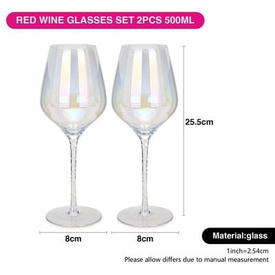 Fissman 2- Piece Red Wine Glasses Set 500ml (Glass)