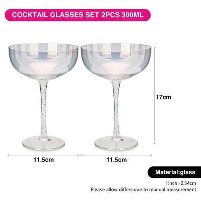 Fissman 2- Piece Cocktail Glasses Set 300ml (Glass)