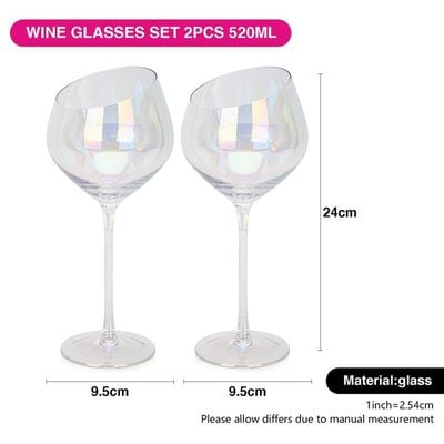 Fissman 2- Piece Wine Glasses Set 520ml (Glass)