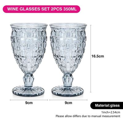 Fissman 2- Piece Wine Glasses Set 350ml (Glass)