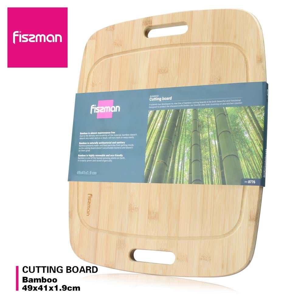 Buy Fissman Cutting Board 49x41x1.9cm (Bamboo) Online | Danube Home UAE