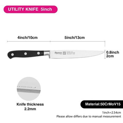 Fissman Kitakami Utility Stainless steel Knife - 5 Inch