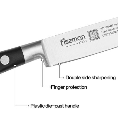 Fissman Kitakami Utility Stainless steel Knife - 5 Inch
