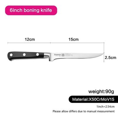 Fissman Kitakami Boning Stainless steel Knife - 6 Inch