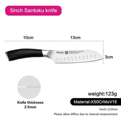 Fissman 5" Santoku Knife Kronung (X50Crmov15 Steel)