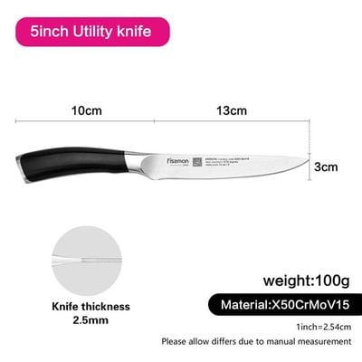 Fissman 5" Utility Knife Kronung (X50Crmov15 Steel)