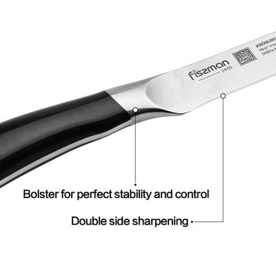 Fissman 5" Utility Knife Kronung (X50Crmov15 Steel)