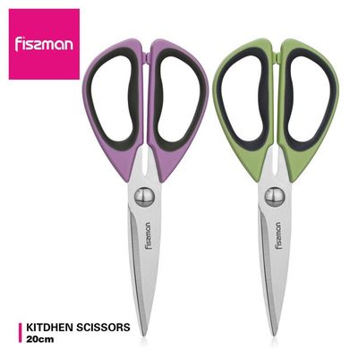 Fissman All Purpose Kitchen Scissors 20Cm